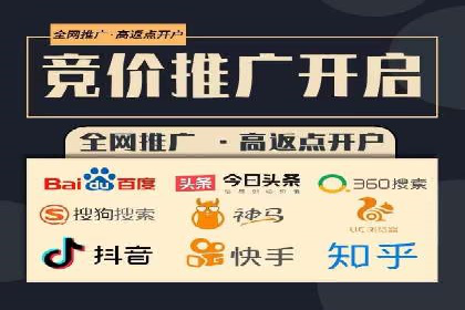 如何提升信息流广告效果