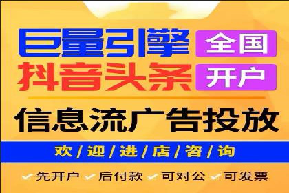 探秘朋友圈：信息流广告实战解析
