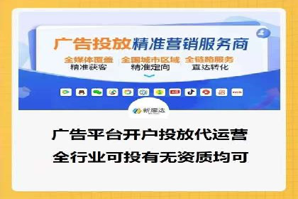 案例分析：托管竞价SEM助力企业品牌提升